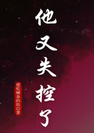 欧美纯爱mv免费